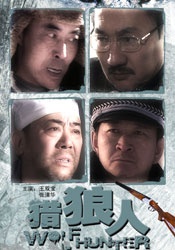 china初婚少妇vied